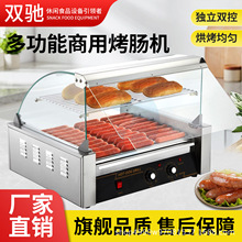 �p�Y���ÿ��c�CС�͟ṷ�C5/7/11݁�����c�Cȫ�Ԅӿ��c�����c�C