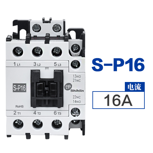 Contactor de CA S-P11 S-P12 S-P15 S-P16 S-P21 S-P25 image 11