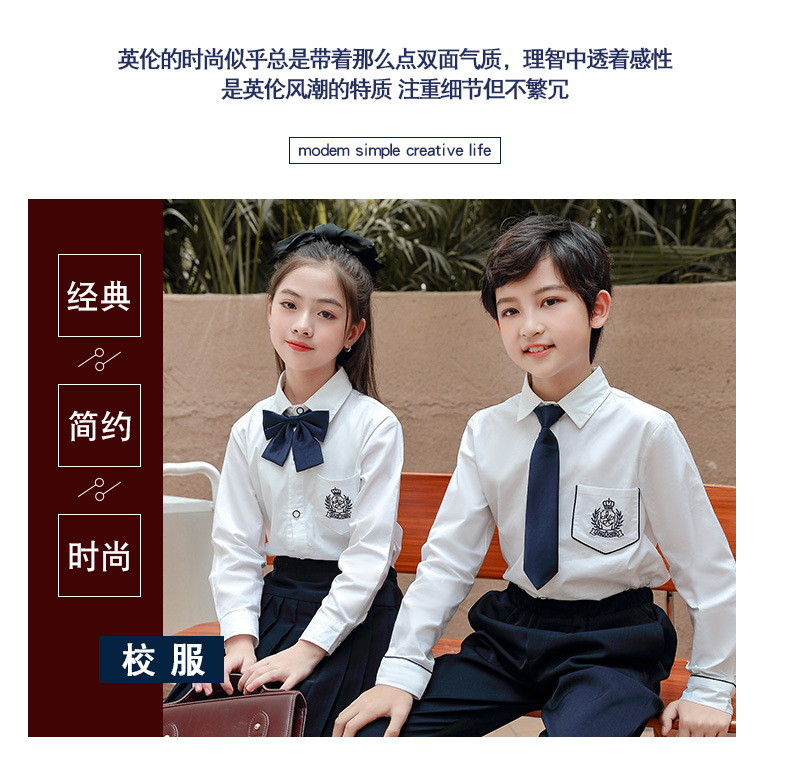 校服_ (2).jpg