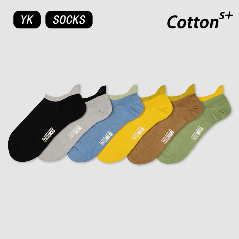 YK Combed Cotton Summer Socks Men's and Women's Breathable Invisible Color-block Boat Socks Casual Anti-pilling Combed Cotton Shallow Mouth Socks