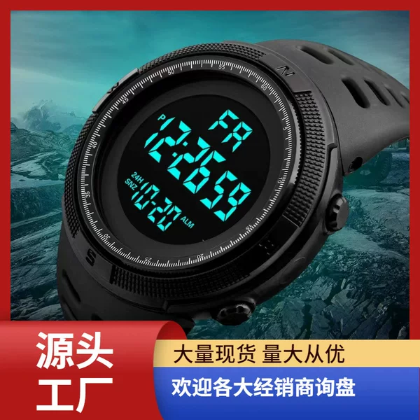 Factory Direct Sales Foreign Trade Electronic Watch Large Screen Sports Multi-Function Cold Light Fashion Internet Celebrity Watch Electronic Watch for Men