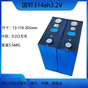 ȫ��܎�߿�314ah�����F�늳ؼ�ͥ���I���ܑ����Դ��܇�Q�