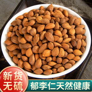 ��������ș��500g��؛�����ʷ�С���ʾ��x��������܇����Ʒ
