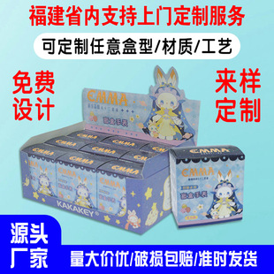 �ֱ�С��߳���Y��ä�Ђ��Ի��������wչʾ�������b����ճ��机�