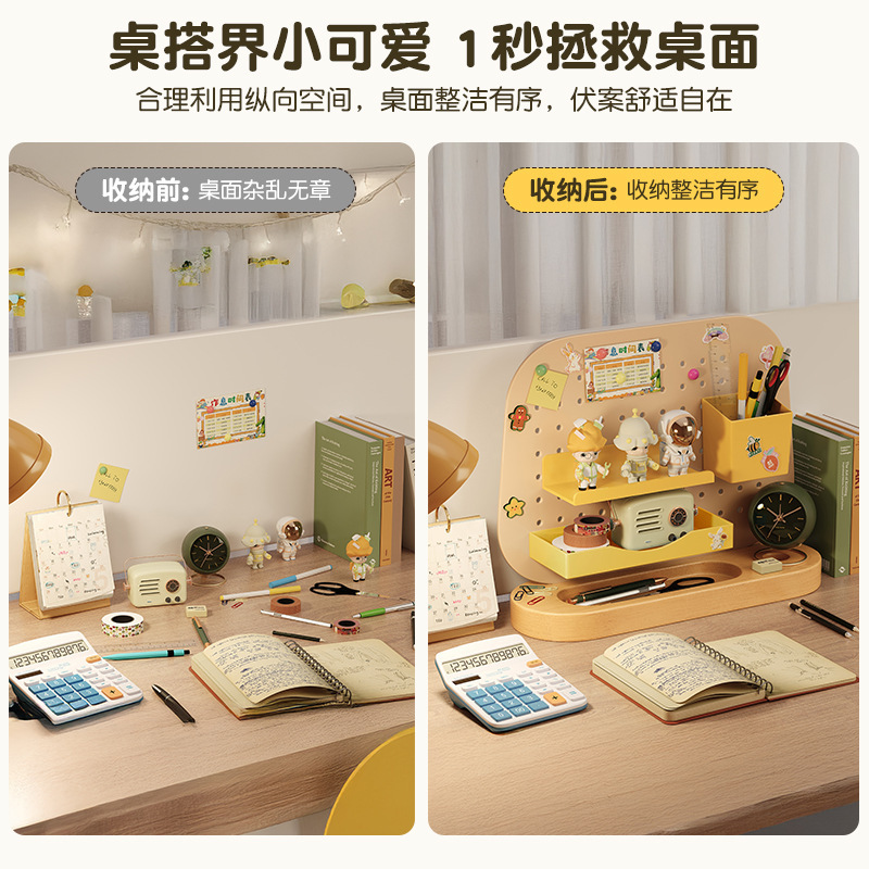 Escritorio, hueco, tablero, estante, vertical, sin perforación, accesorios magnéticos, estación de trabajo, escritorio, almacenamiento, pantalla, acabado del escritorio