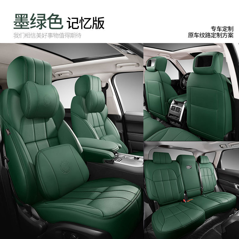 外国貿易クロスボーダー爆型自動車シートカバー真皮材質四季通用型ナパピアマゾン熱売座布団|undefined