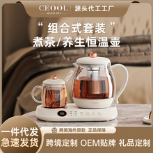 �B�����k����С��������������������ˮ��ȫ�ԄӶ๦��늟�ˮ��