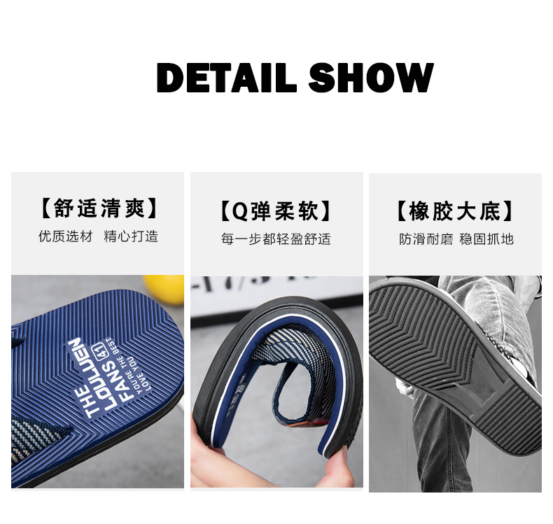 Wholesale of new beach flip-flops for men, summer anti-slip and foot-hugging casual cool flip-flops, and trendy thick-soled men's slippers undefined