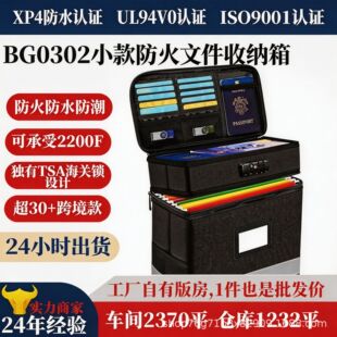 Դ�^���S�p�ӷ����ˮ�ļ�����ۯB���÷�����������k���ҙn����