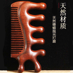 Sandalwood Massage Comb Gift Tourist Area Wood Comb Wholesale Multi-functional Meridian Comb Head and Neck Hair Comb