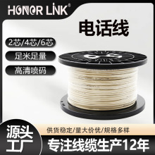 ���Ƽ��~о��ƽ�Ԓ�� �҃ȶ�о�Ԓ��̖��ͨӍ���̲�������늾�