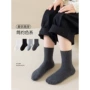 女童学生抽条春秋棉袜