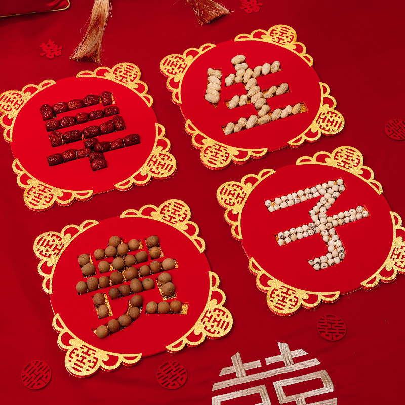 Early birth of your son bed ornaments dried fruit combination mold wedding room decoration arrangement men and women's party supplies