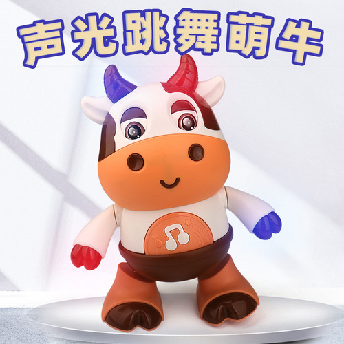 Singing and dancing cute cow, music, light, swinging and dancing robot electric doll, baby and children's toys