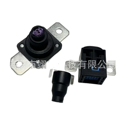Set, Power supply, ignition system accessories