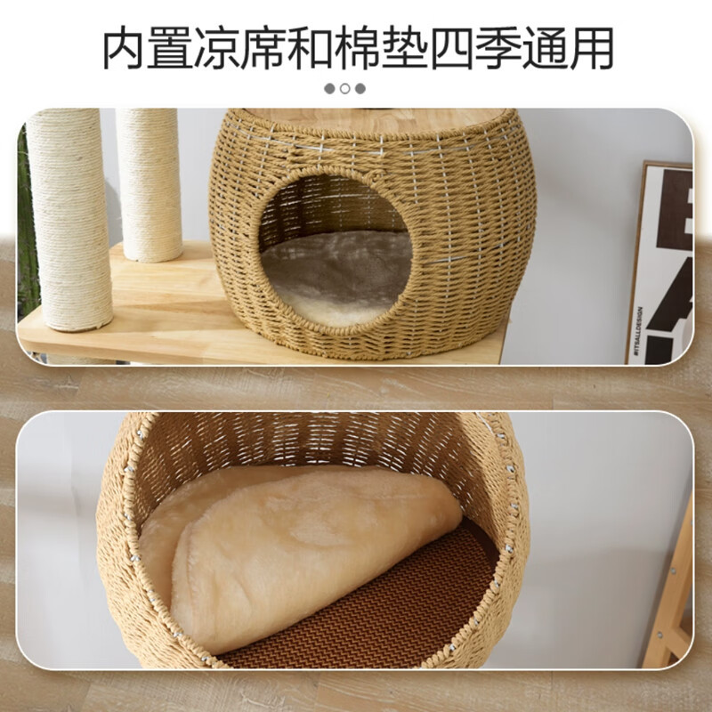 Rack de escalada para gatos, nido de gatos integral resistente al arañazo, tablero de agarre de gatos duradero y estable, juguetes para gatos, rack de árboles para gatos.