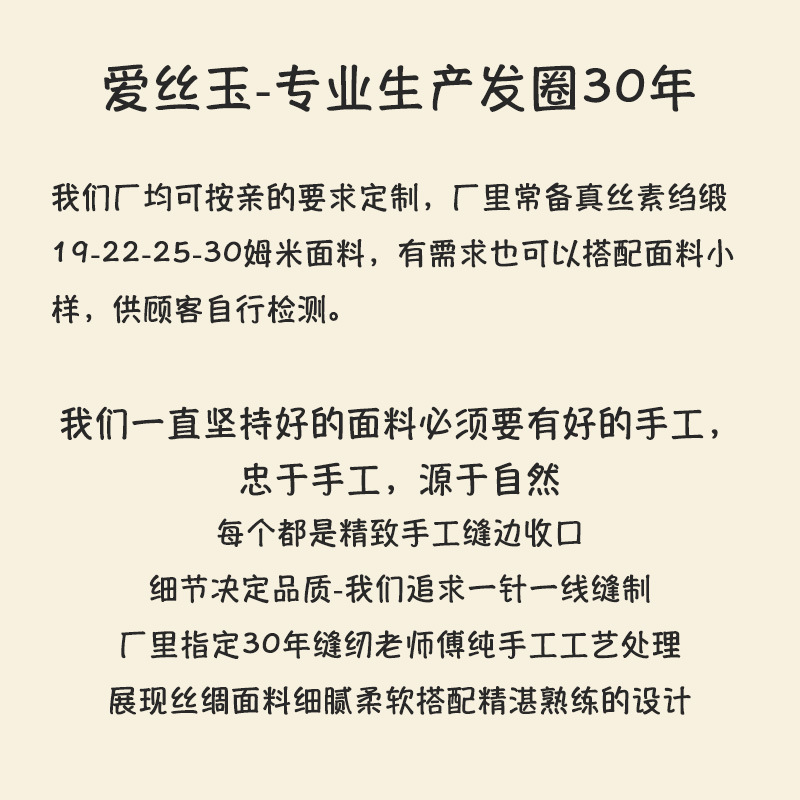 다른 너비와 두께는 사용자 정의 할 수 있습니다 (촬영하지 마십시오)