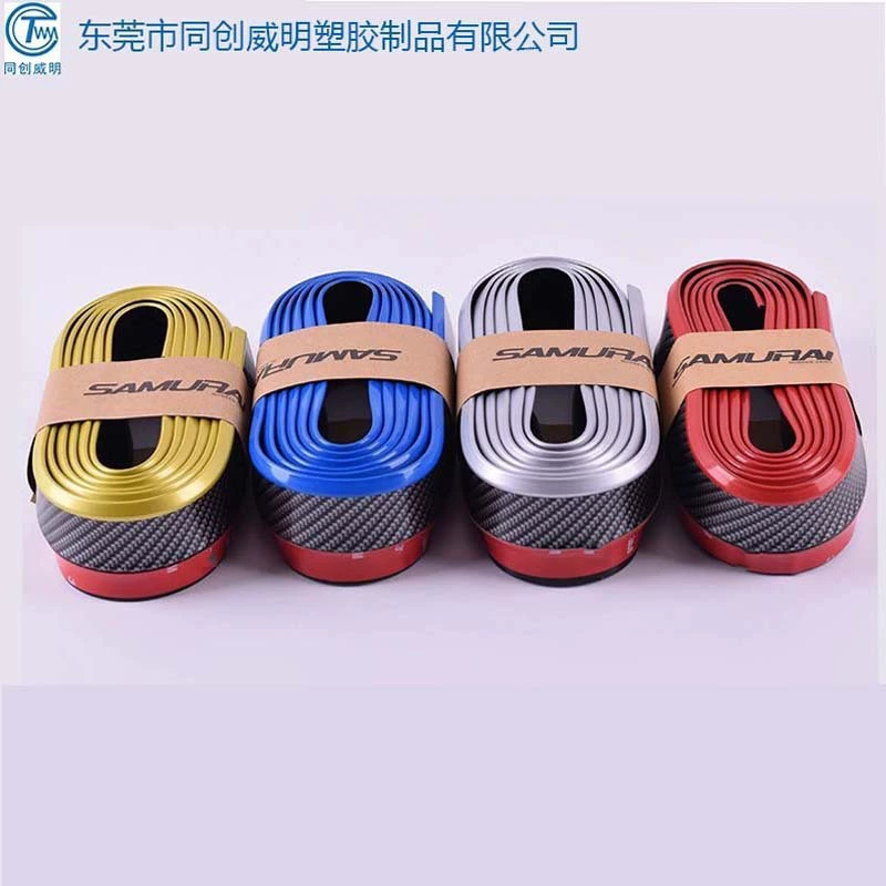 Передняя губа бампера Заводская прямая передняя Лопата боковая юбка антиударная клейкая лента углеродное волокно автомобильные принадлежности Декоративная полоса