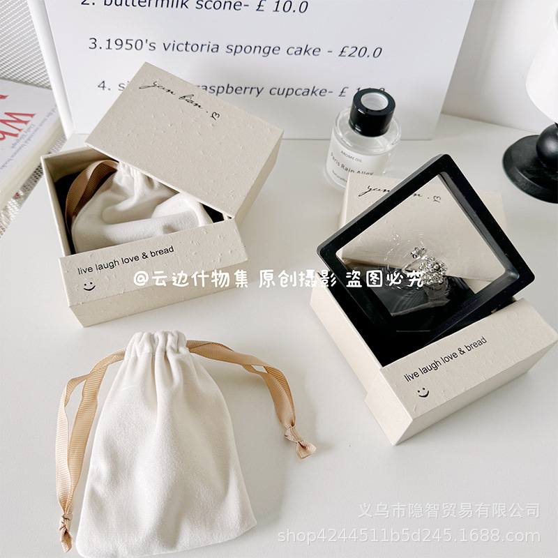 Original Niche Jewelry Gift Drawer Box Suspended Anti-oxidation Jewelry Storage Necklace Watch Velvet Bag Packaging Box
