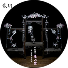 �E�h�h���l�l�����b ���Aü�ĉ����Ψ���Ĕz���ߡ�ĺɽ�ϡ�