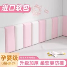 �Ӻ���ճ���^��ܛ����ײ���׿���3d���w���N���ұ������b���