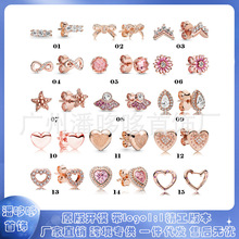 �˼Ҷ��� 925���~�õ���ɫ�r�ն�ᔻ�ϵ�����a���ĕr�аٴ���