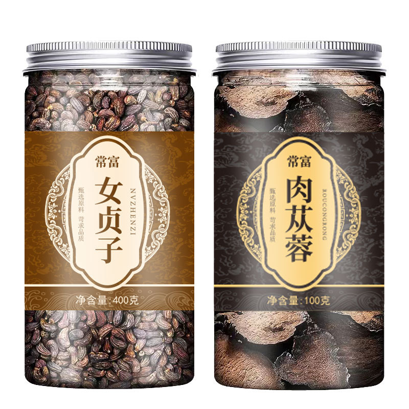 Nuzhenzi Rcong Rong Herbal Blend Dried Ligustrum Fruit and Cistanche Stem Traditional TCM Decoction Herb Bulk Weight overview