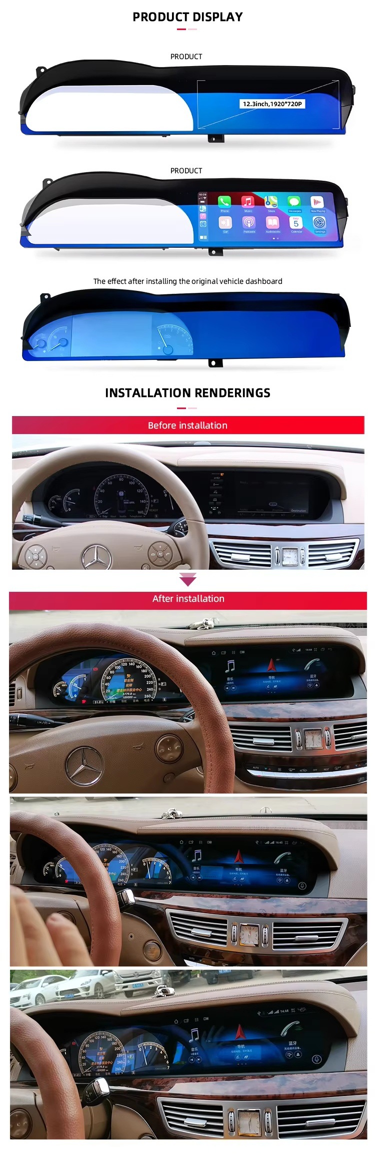 Suitable for Mercedes-Benz S W221 W222 06-09 10-15 Android car display central control large screen