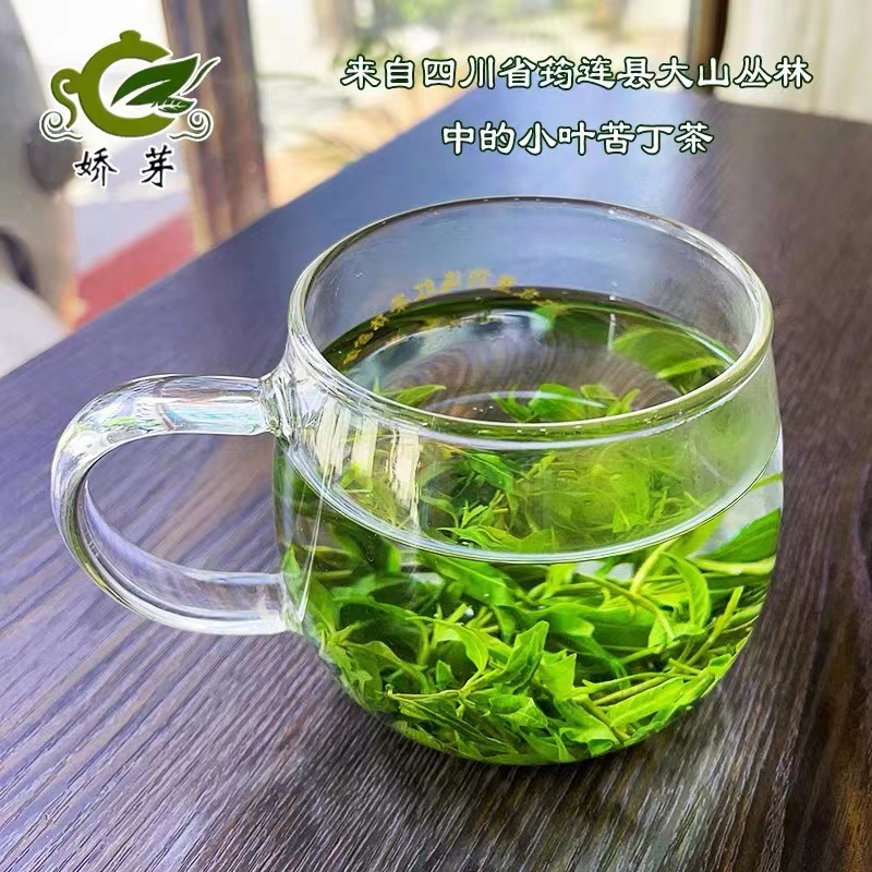 微信图片_20230703150909