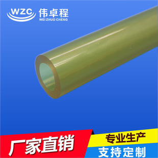 厂家供螺钉送料管中频点焊机配件PVC螺丝输送管PU镙钉气管-阿里巴巴