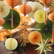 ���繝�Շ������b��L������\������������픵�䁙�������Շ�
