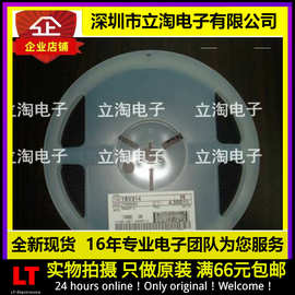全新有货 1SV314 丝印V6 封装SOD523 贴片变容二极管 频段无线电