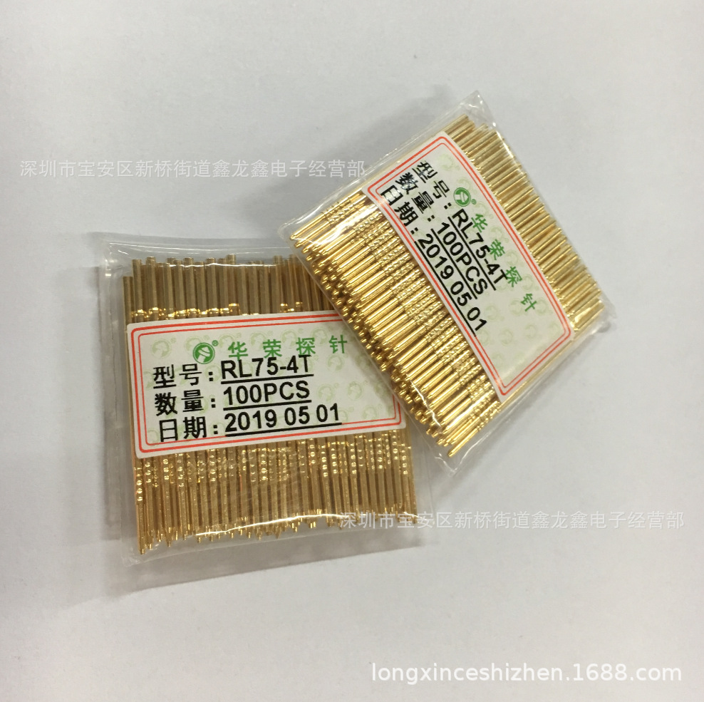 华荣探针RL75-4T 测试针套PCB弹簧针套PL75-4T  环高7.5 1.32套筒