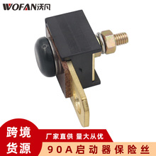 ������ˮ��Mercruiser 88-79023a91 90A����������˿���