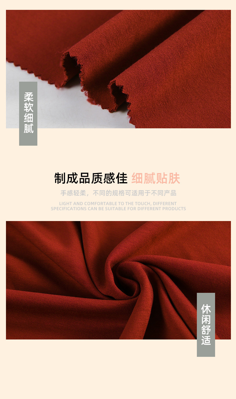 详情排版_11.jpg