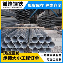 �V�|��ɽ�����\��Q345A�����ܵ��͸߉������g�ɶ����L�ȏS����