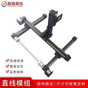 ���ֱ��ģ�M �c�z���T늄ӻ�̨ͬ�������ȸߴ�ؓ�d��܉�S��ֱ��