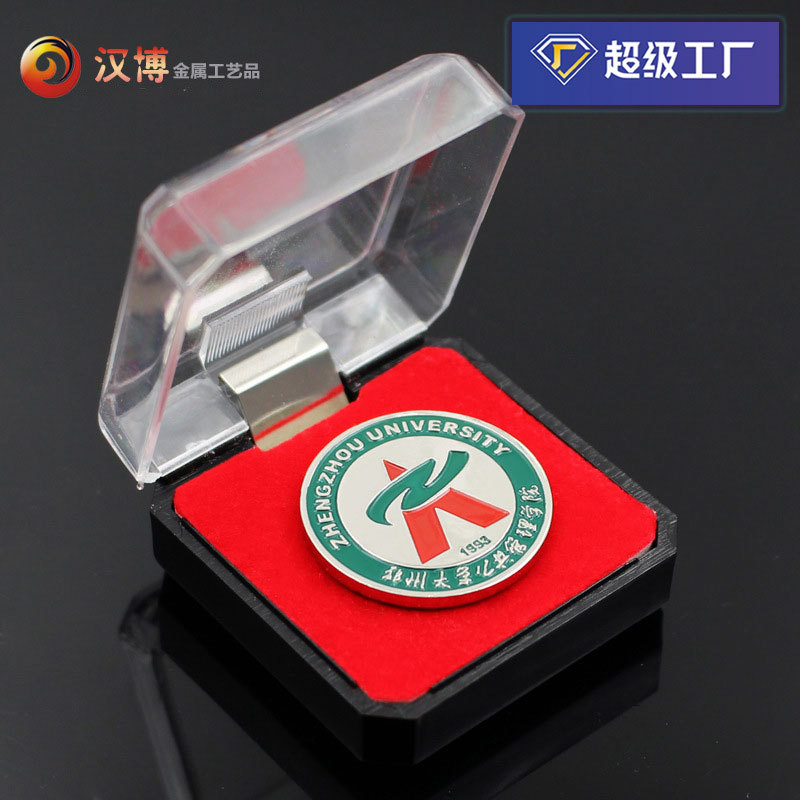 ѧУ����У�����¶���LOGO��˾�����п�Ͻ���UV���ƻ���