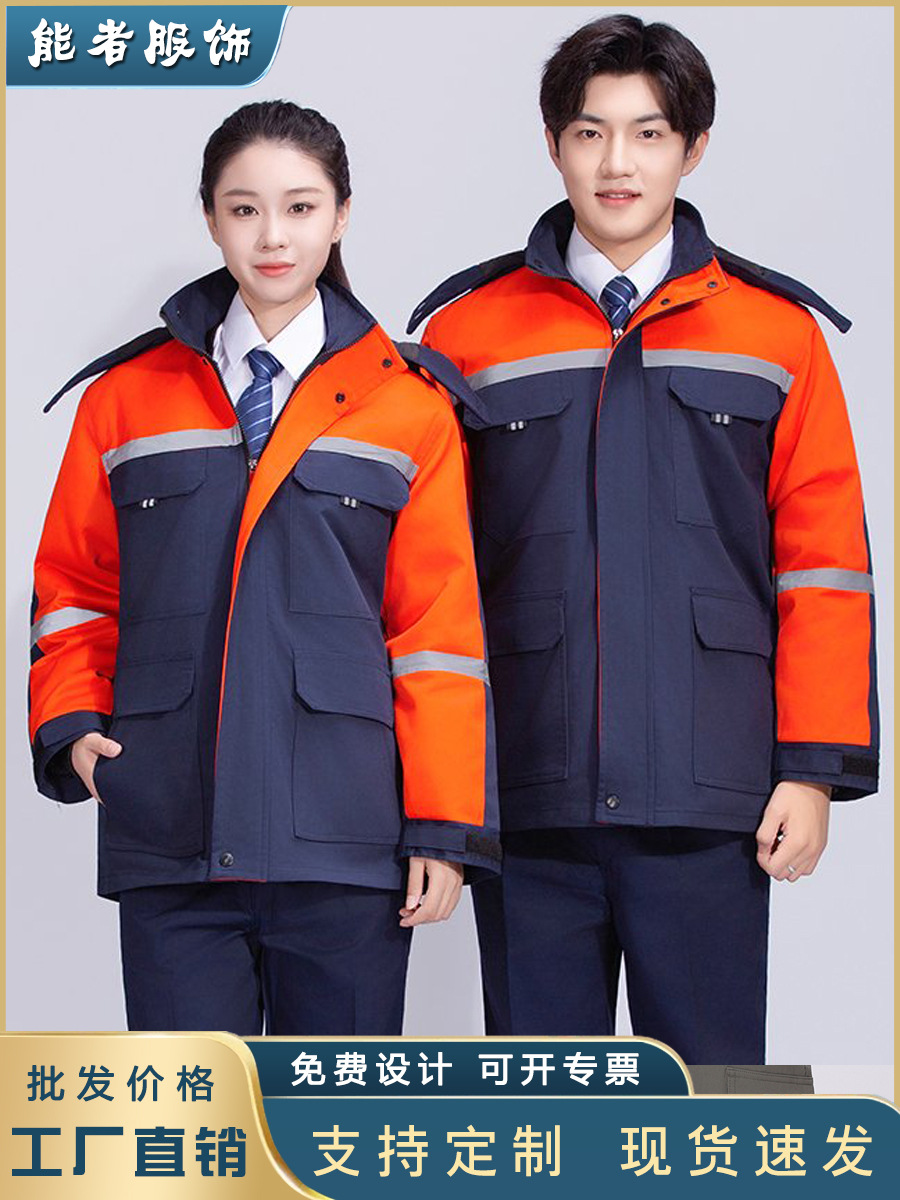 Capa de algodón de invierno caliente para hombres, chaqueta de algodón desmontable de longitud media de reparación de automóviles