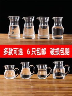 �Ӻ����׾�����100ml ���þƉ�  �׾Ʒ־����������Ѿ������