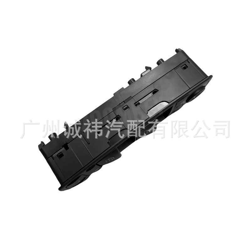 Car Window Switch Suitable for Mercedes-Benz Car Parts, Left Front Power Window Master Switch 2518300390