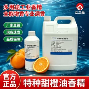 �طN������ջ��㾫 ϴ����ϴ�o�坍��ͨ�������{�㹤�Iԭ�����l