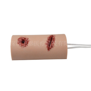 Deep Bandaging, Bullet Tear Injury Drill, Battlefield First Aid Props, Emergency First Aid, Packing and Hemostasis