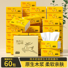 Ktv���������ü��鼈���������������Ʒ��ȡʽԭ��ľ�{�o��