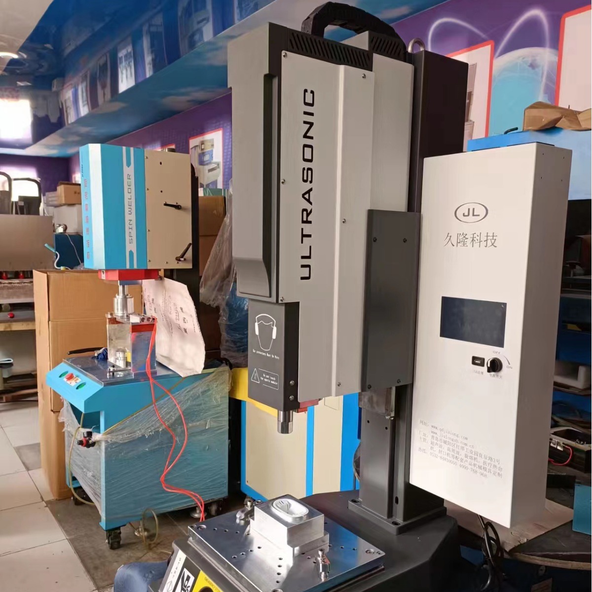 �ŷ����������ŷ����������ӻ����ŷ����ܳ������ܺ�������¡����