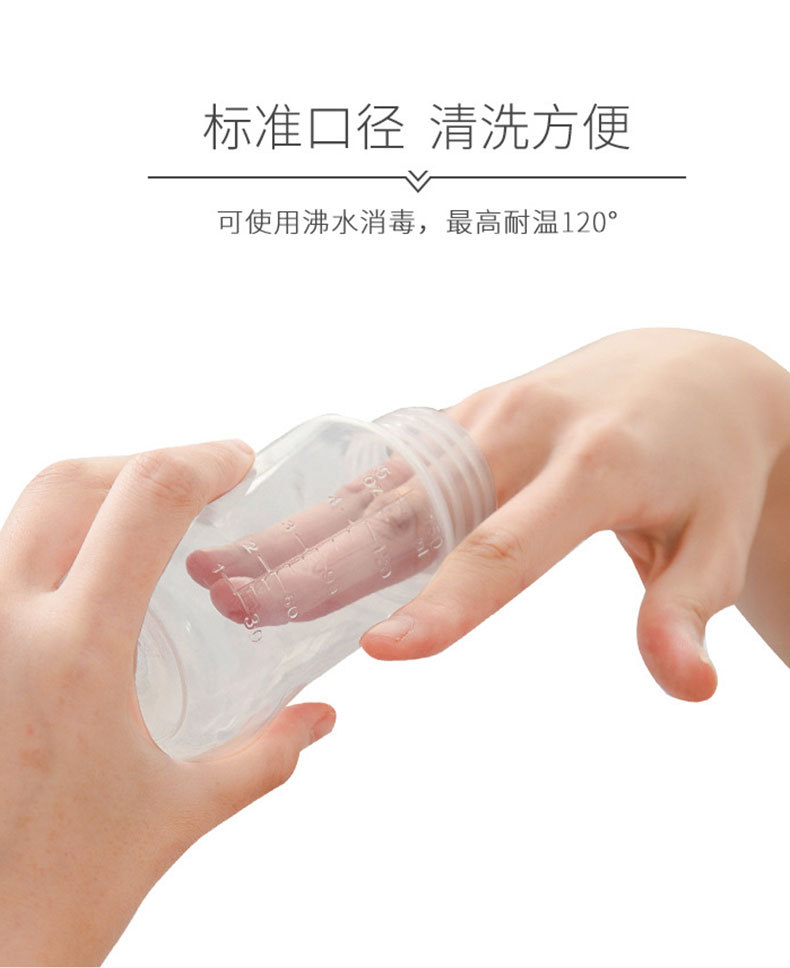 英文包装手动吸奶器孕产妇用品硅胶挤奶器拔奶催乳Breast pump详情4