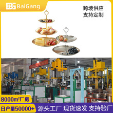 跨境不锈钢蛋糕塔水果盘点心甜品零食架金色多层圆形托盘展示盘台