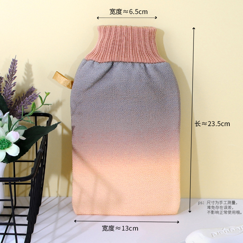 Toallas de baño para mujeres, guantes de hombre para adultos, doble capa de espalda sin dolor, artefactos para uso doméstico, arena gruesa y fuerte