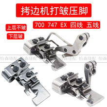 747ľ߅C򰙉_ܿC4i߅C700߅޳鰙޿sۉ_