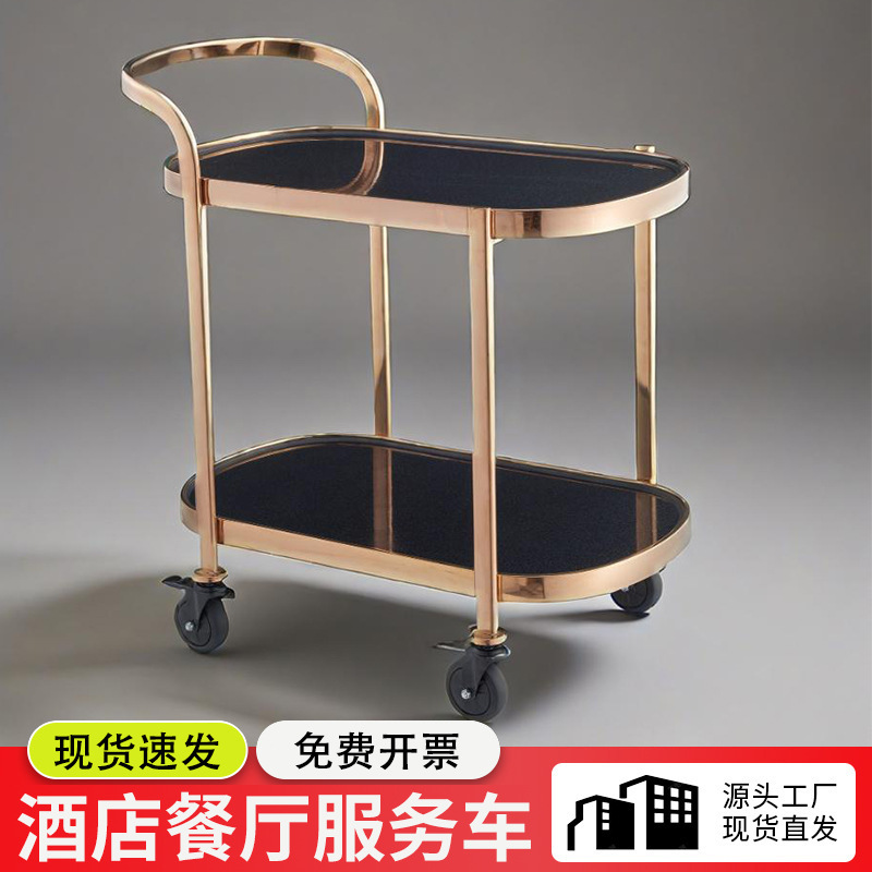 Cake Cart, Dining Cart, Multifunctional Hotel Restaurant Trolley, Silent Wheels, Stainless Steel Commercial Snack Food Cart Cake Cart, Dining Cart, Multifunctional Hotel Restaurant Trolley, Silent Wheels, Stainless Steel Commercial Snack Food Cart